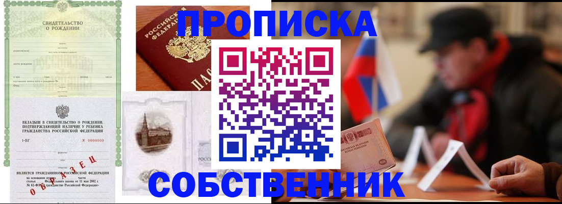 форма 3 в Юрюзани